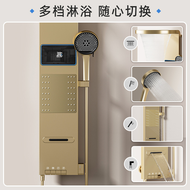 Smart Home Controller - Ruimtegrijze slimme digitale display douchewand met