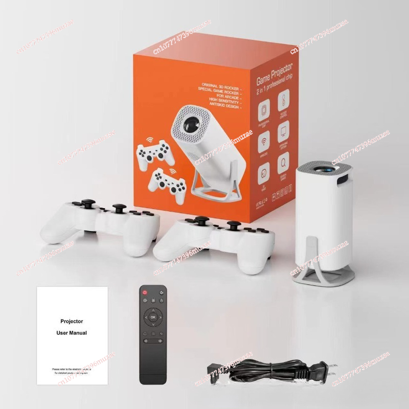Smart Home Tablet - Cross-border nieuwe game versie projector HY300/P30/HY320