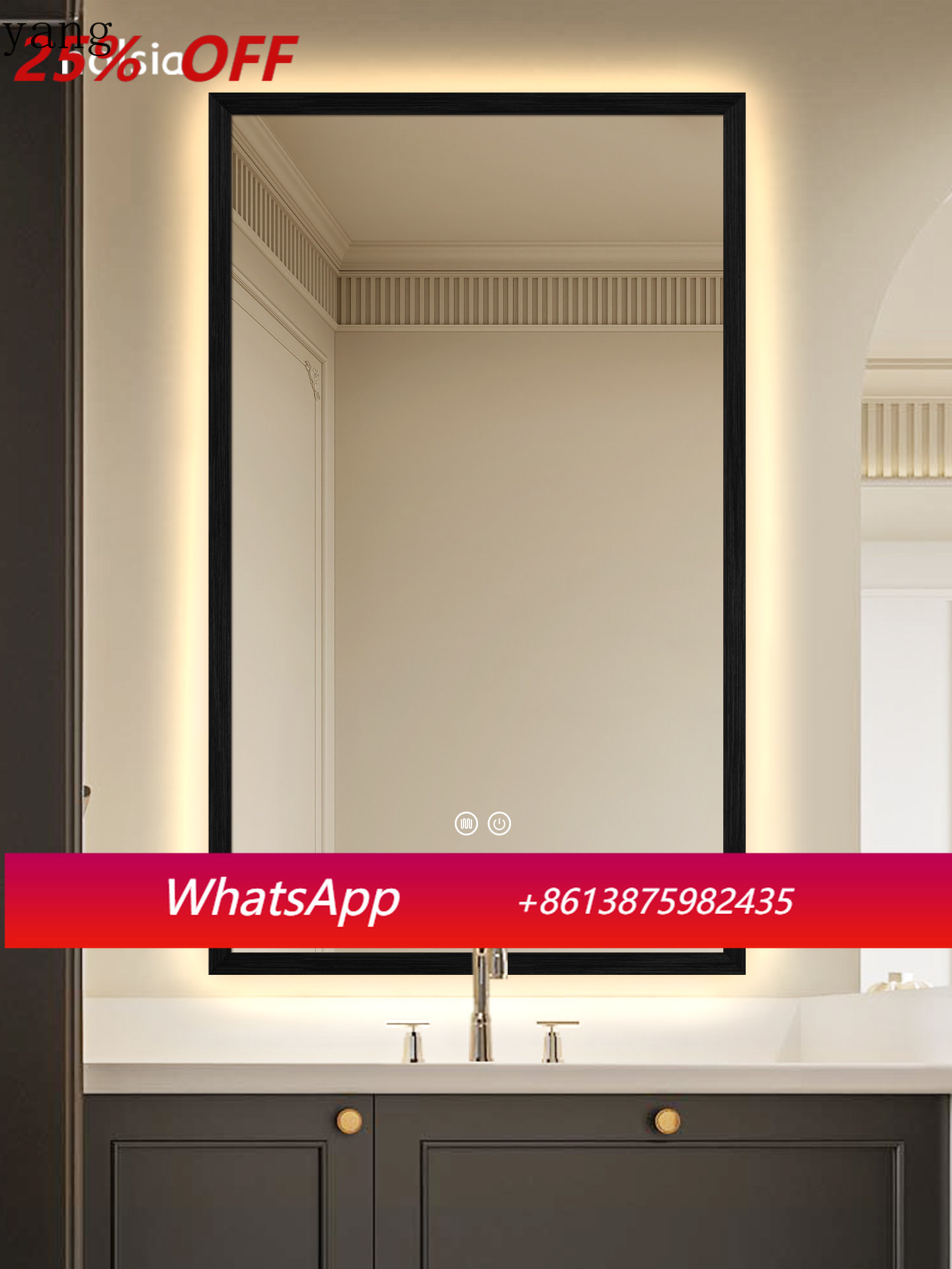 CX Vintage Log Style Badkamers - Smart Home Login recensie en prijs