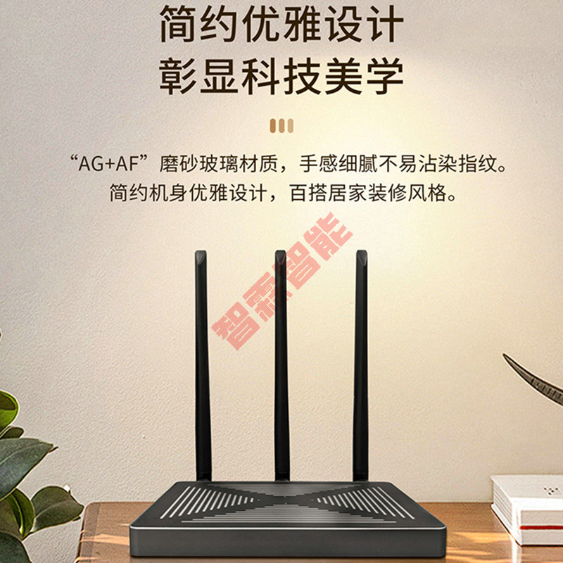 Tuya Smart Wired Wireless Dupl - Smart Home Villa recensie en prijs